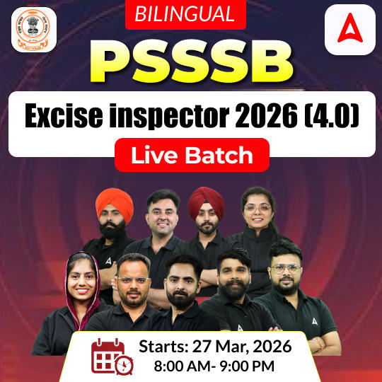 PSSSB excise inspector 2026 (4.0) Live Batch | Bilingual | Online Live Classes by Adda 247